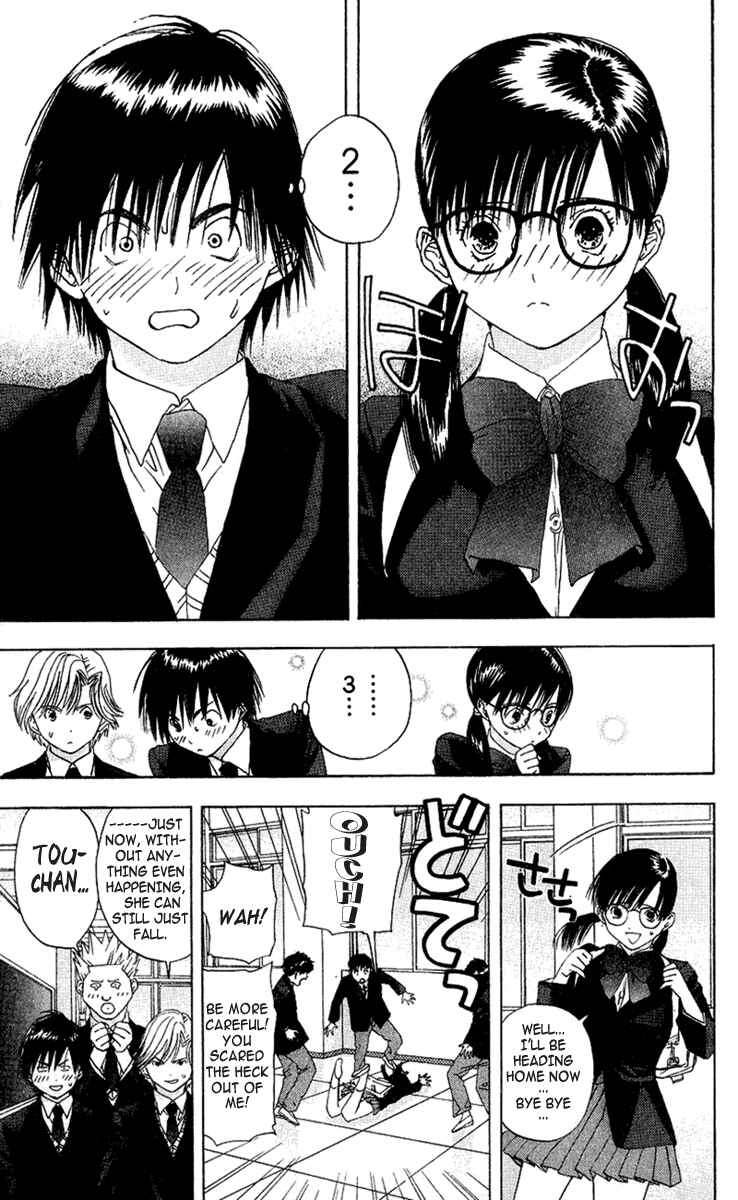 Page 12 Chapter 9 Ichigo 100%