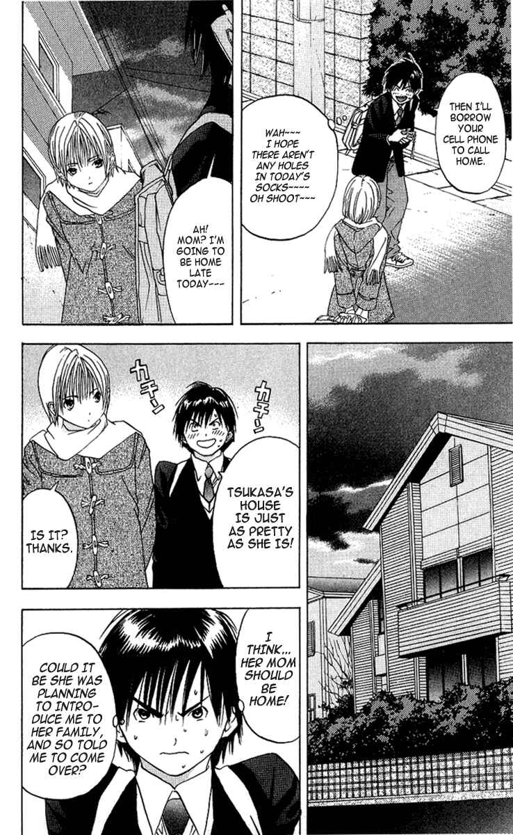Page 17 Chapter 9 Ichigo 100%