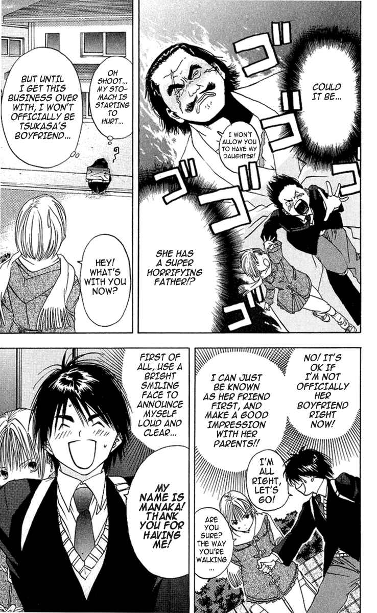 Page 18 Chapter 9 Ichigo 100%