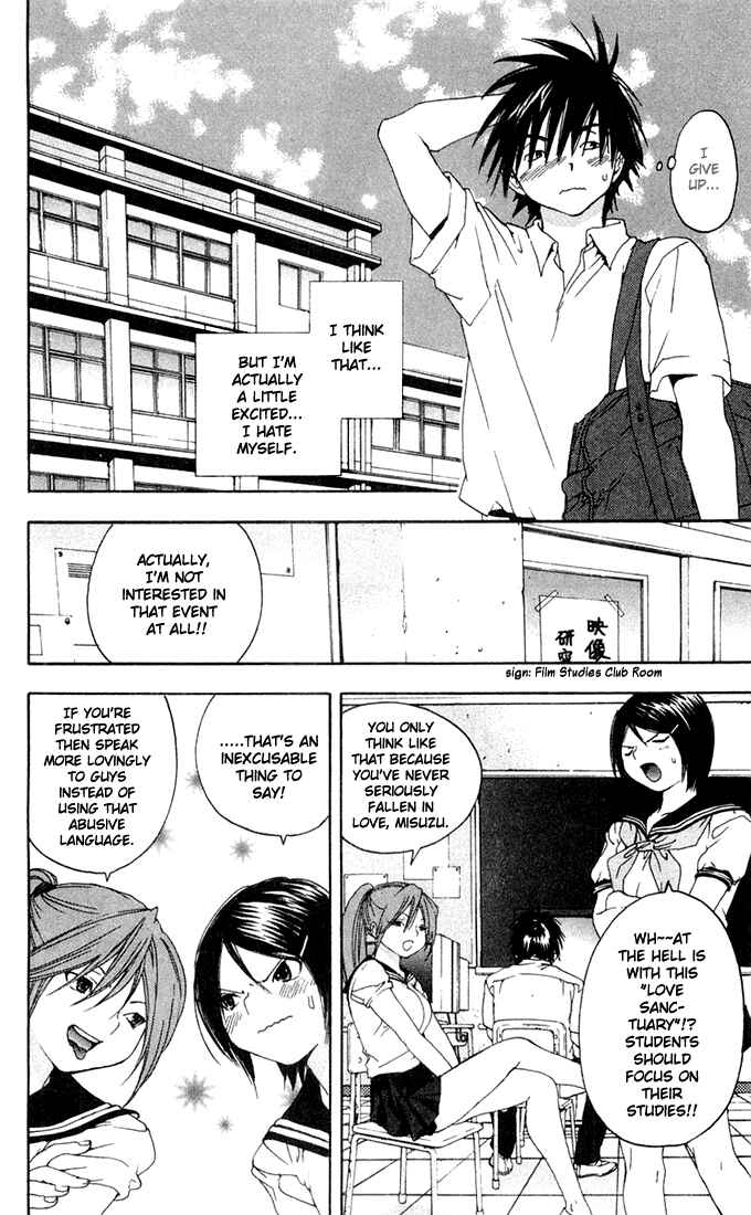 Page 10 Chapter 139 Ichigo 100%