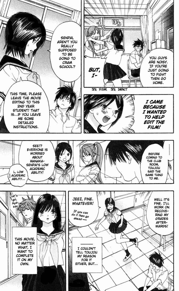 Page 11 Chapter 139 Ichigo 100%