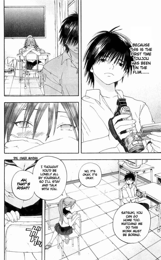 Page 12 Chapter 139 Ichigo 100%