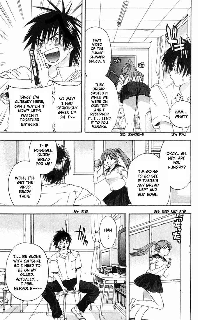 Page 13 Chapter 139 Ichigo 100%