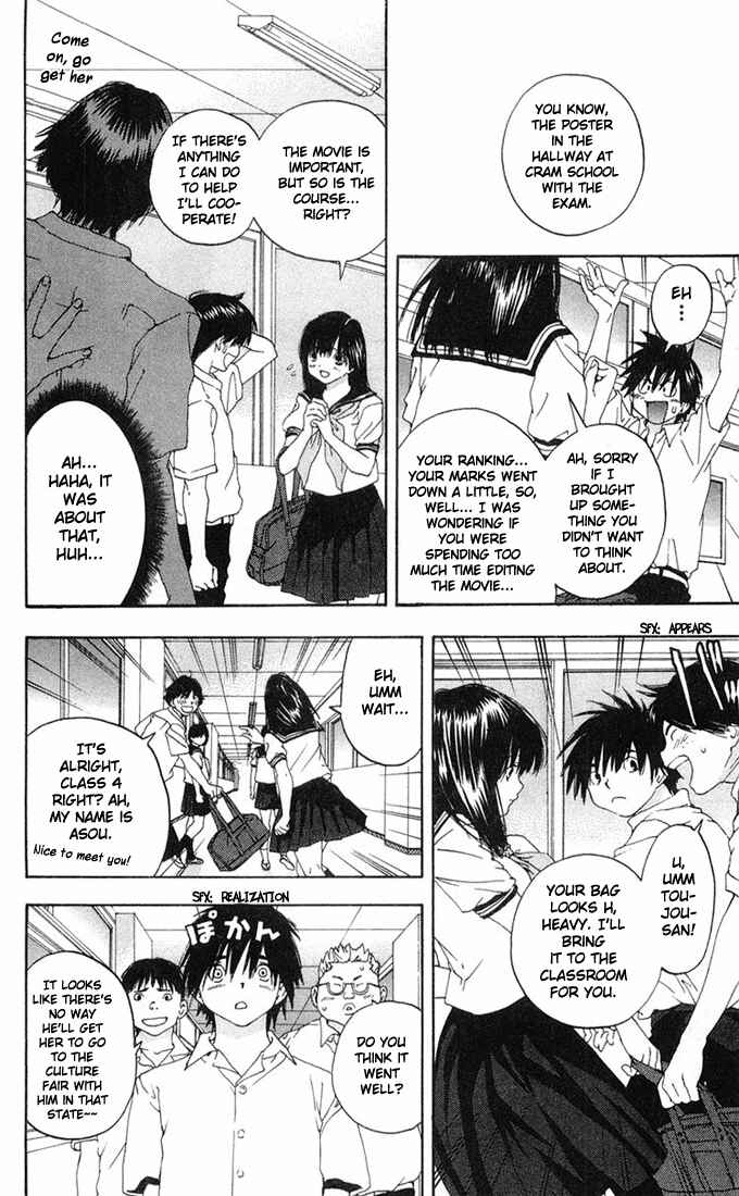 Page 8 Chapter 139 Ichigo 100%