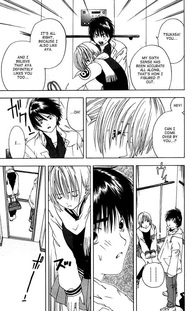 Page 17 Chapter 15 Ichigo 100%