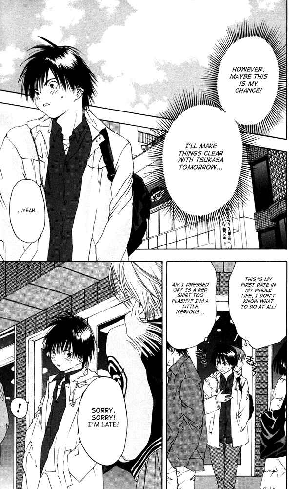 Page 7 Chapter 15 Ichigo 100%