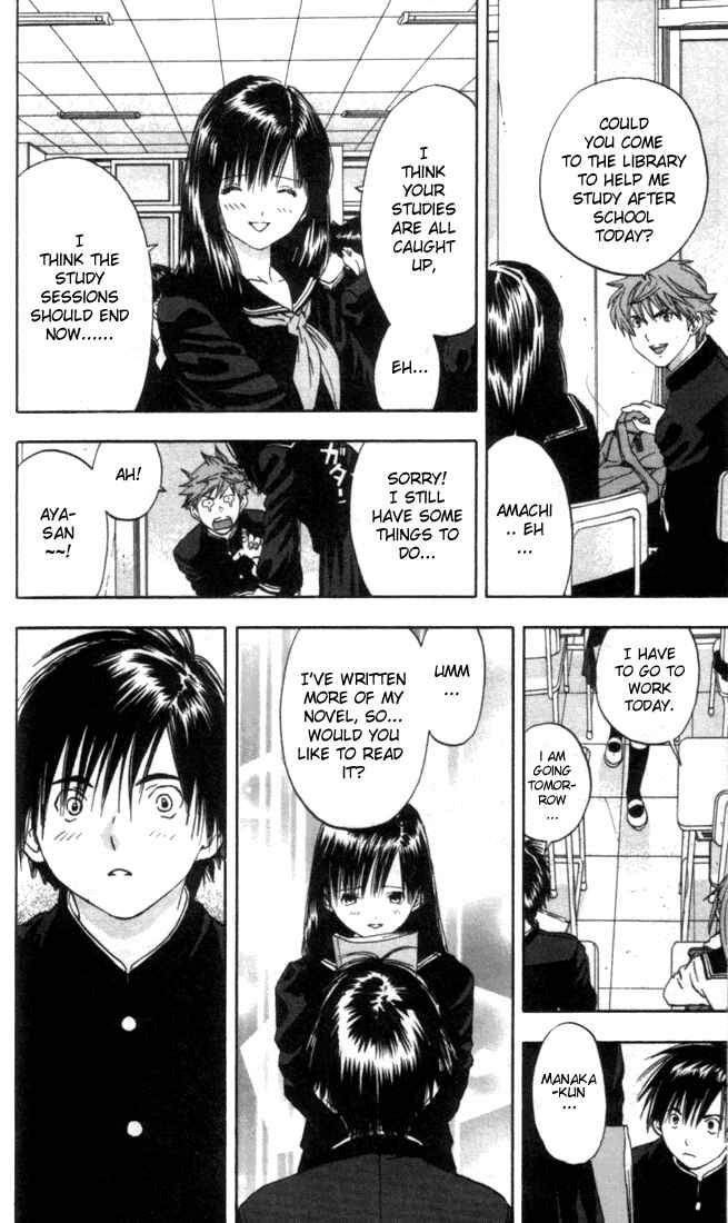 Page 12 Chapter 49 Ichigo 100%