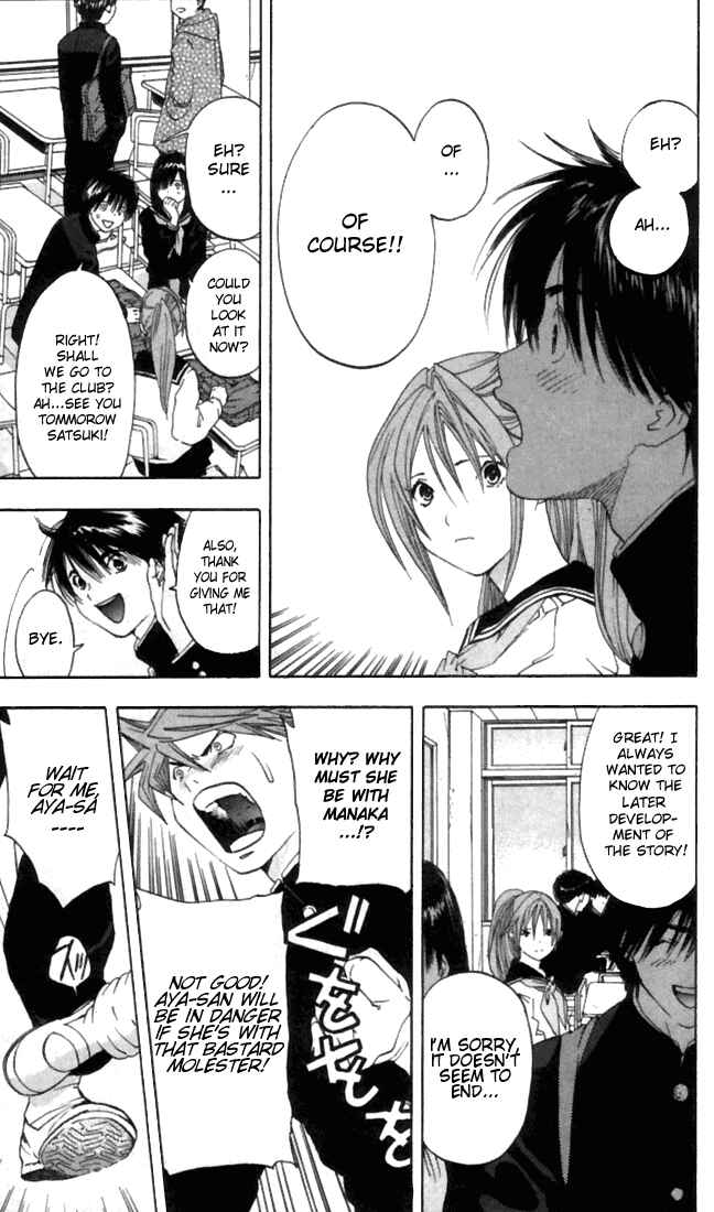 Page 13 Chapter 49 Ichigo 100%