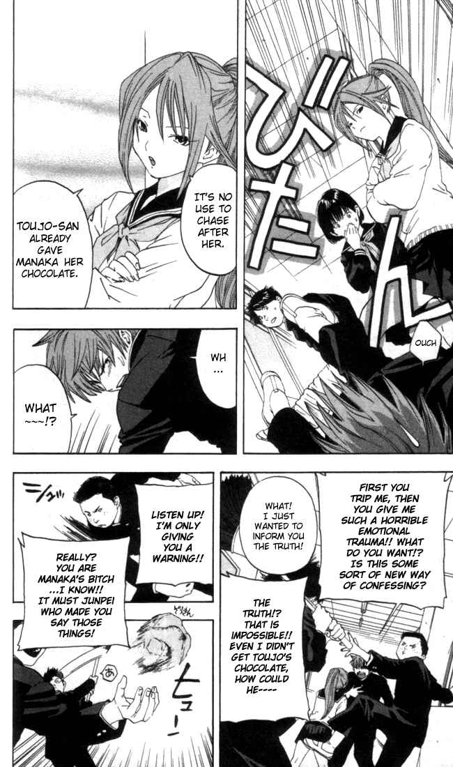 Page 14 Chapter 49 Ichigo 100%