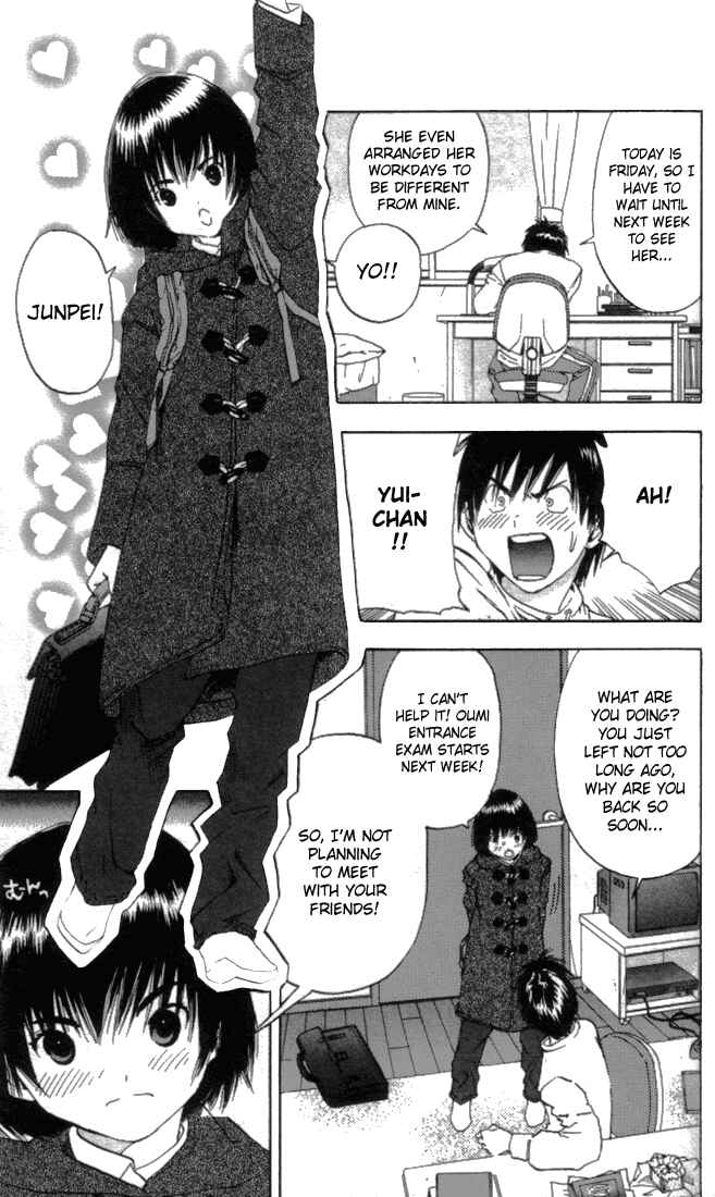 Page 3 Chapter 49 Ichigo 100%