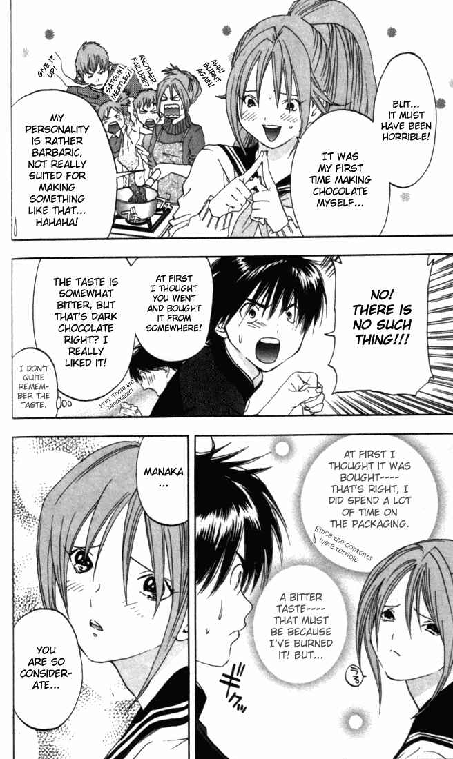 Page 8 Chapter 49 Ichigo 100%