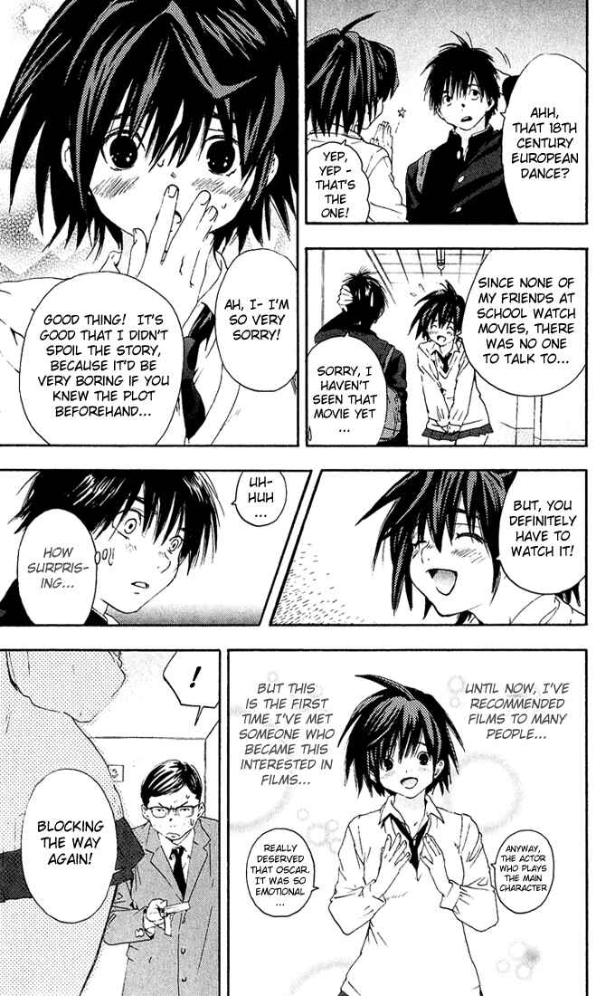 Page 17 Chapter 109 Ichigo 100%