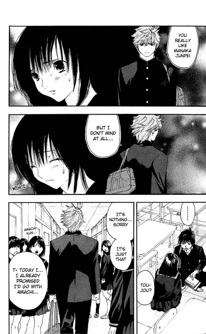 Page 4 Chapter 109 Ichigo 100%