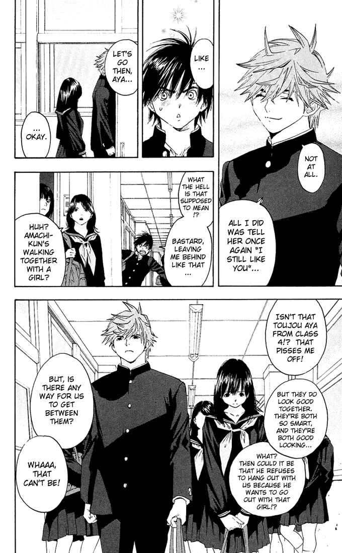Page 6 Chapter 109 Ichigo 100%