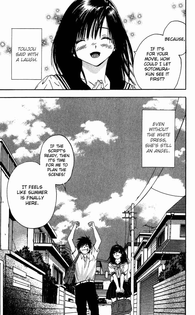 Page 19 Chapter 120 Ichigo 100%