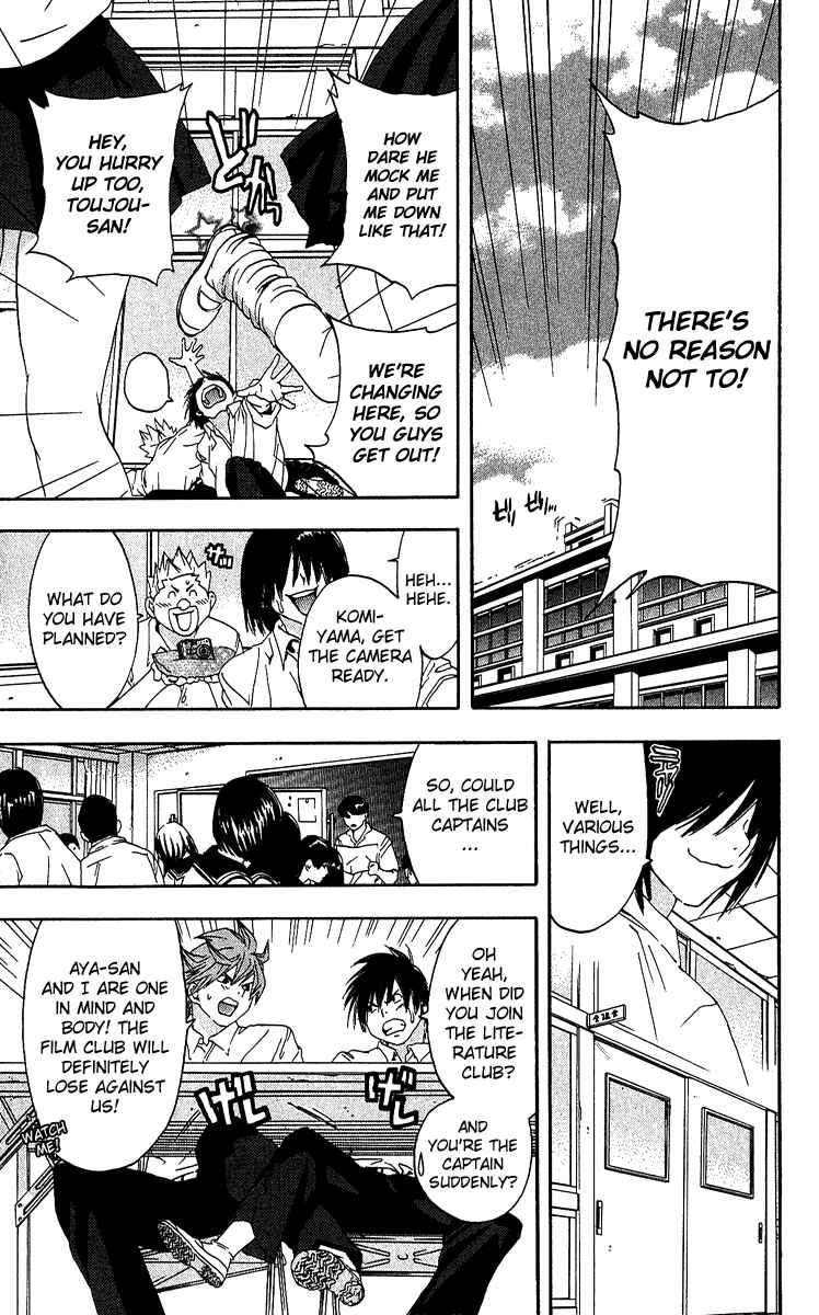 Page 9 Chapter 120 Ichigo 100%