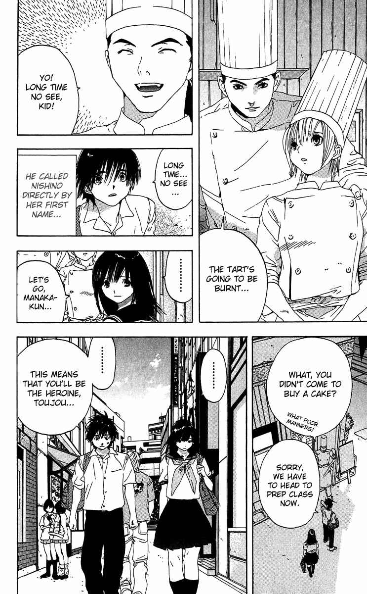 Page 14 Chapter 122 Ichigo 100%