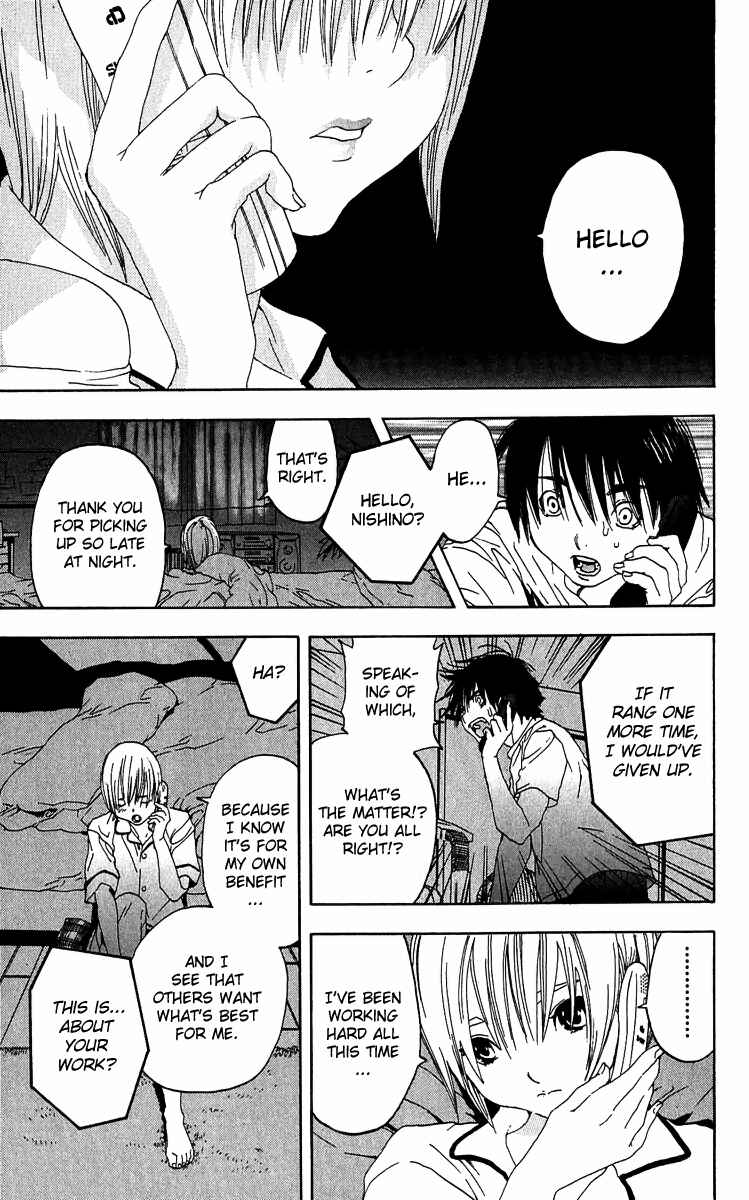 Page 17 Chapter 122 Ichigo 100%