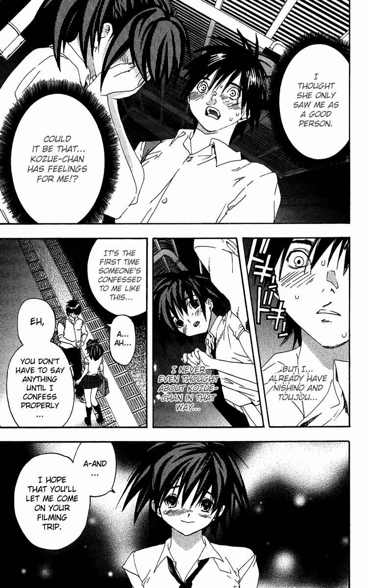Page 5 Chapter 122 Ichigo 100%
