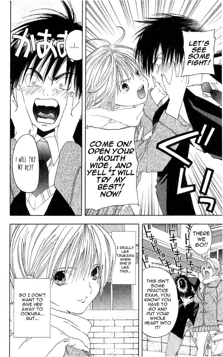 Page 12 Chapter 12 Ichigo 100%