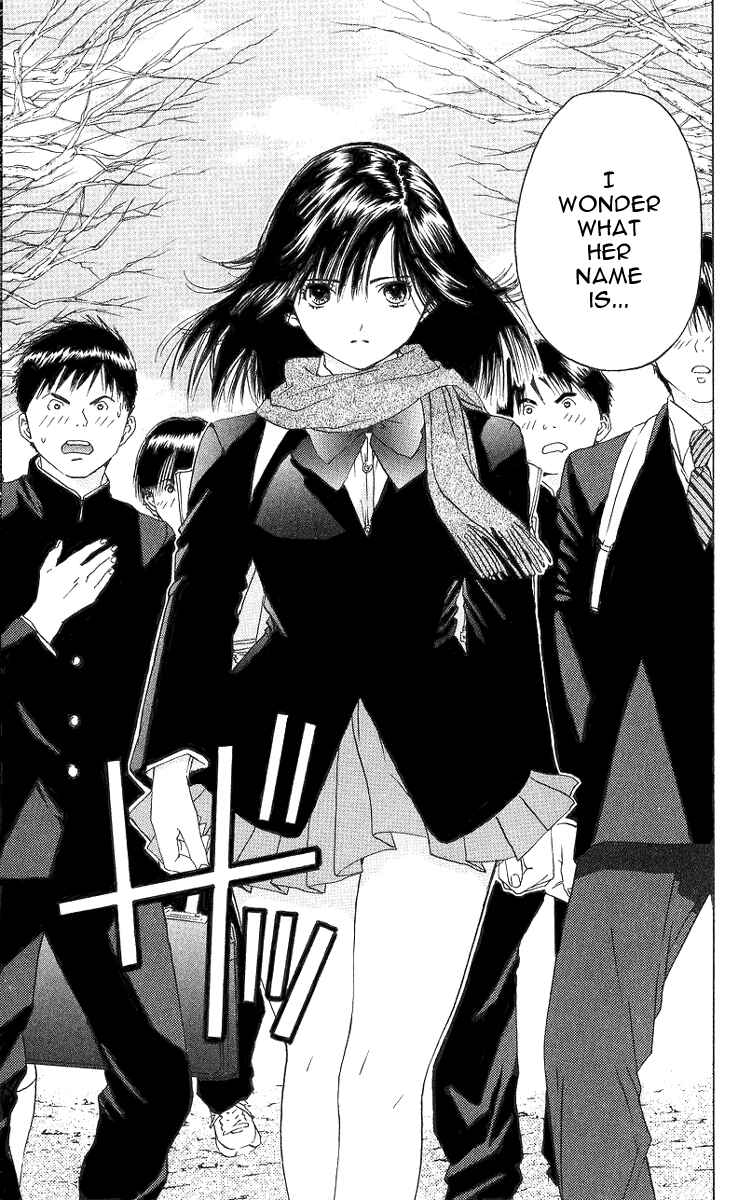 Page 19 Chapter 12 Ichigo 100%
