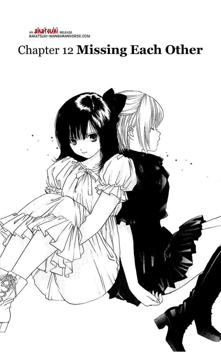 Page 2 Chapter 12 Ichigo 100%