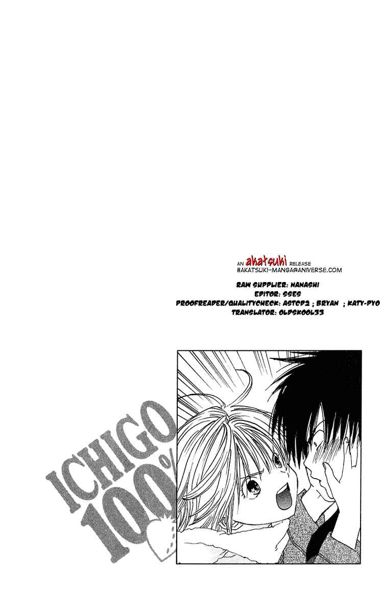 Page 20 Chapter 12 Ichigo 100%