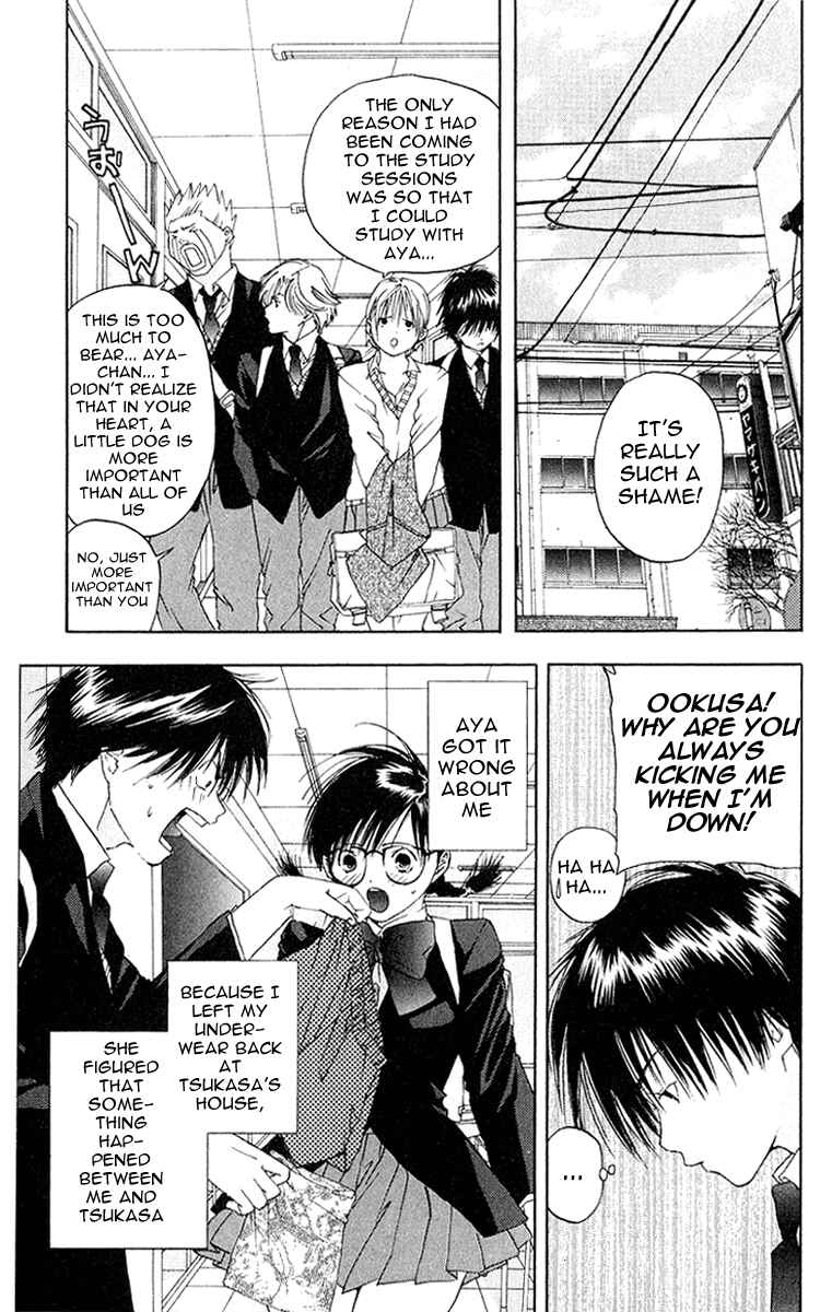 Page 3 Chapter 12 Ichigo 100%