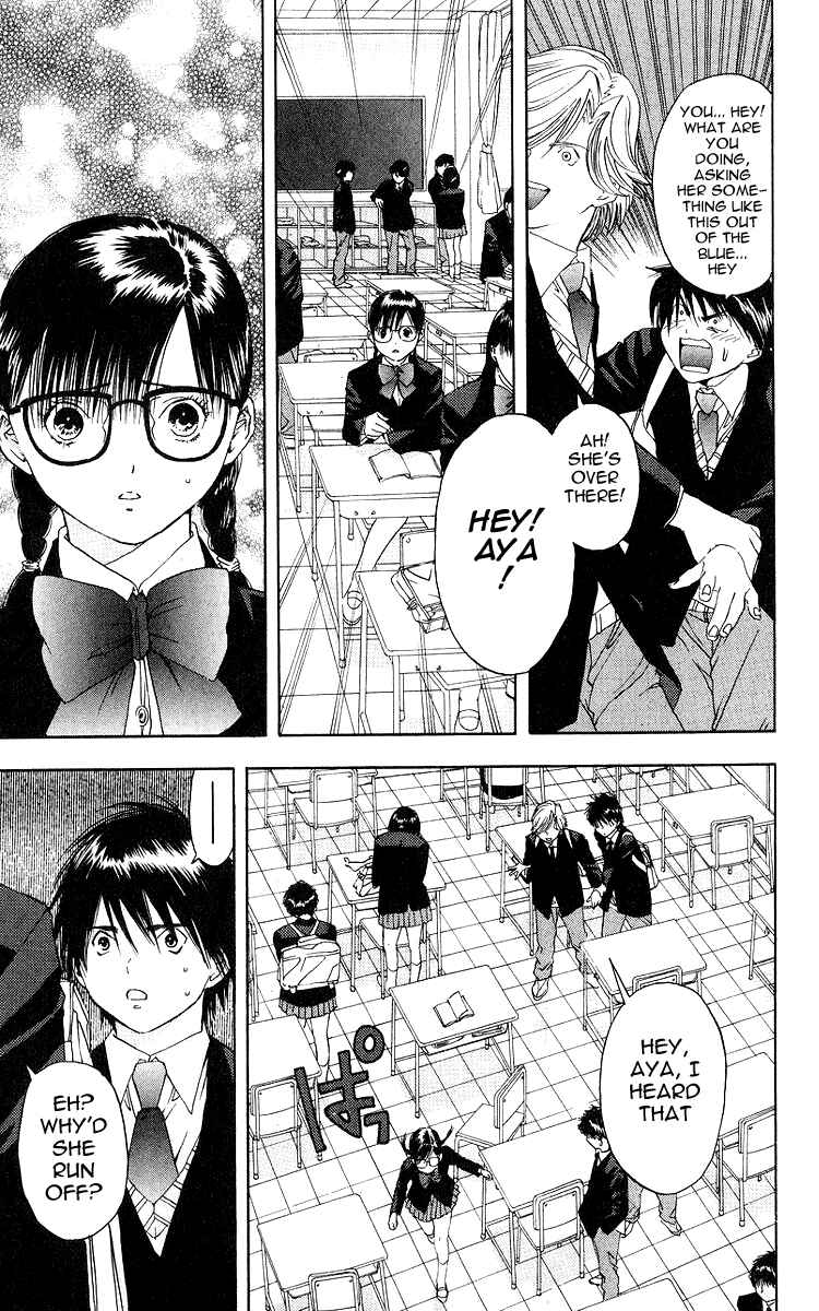 Page 5 Chapter 12 Ichigo 100%
