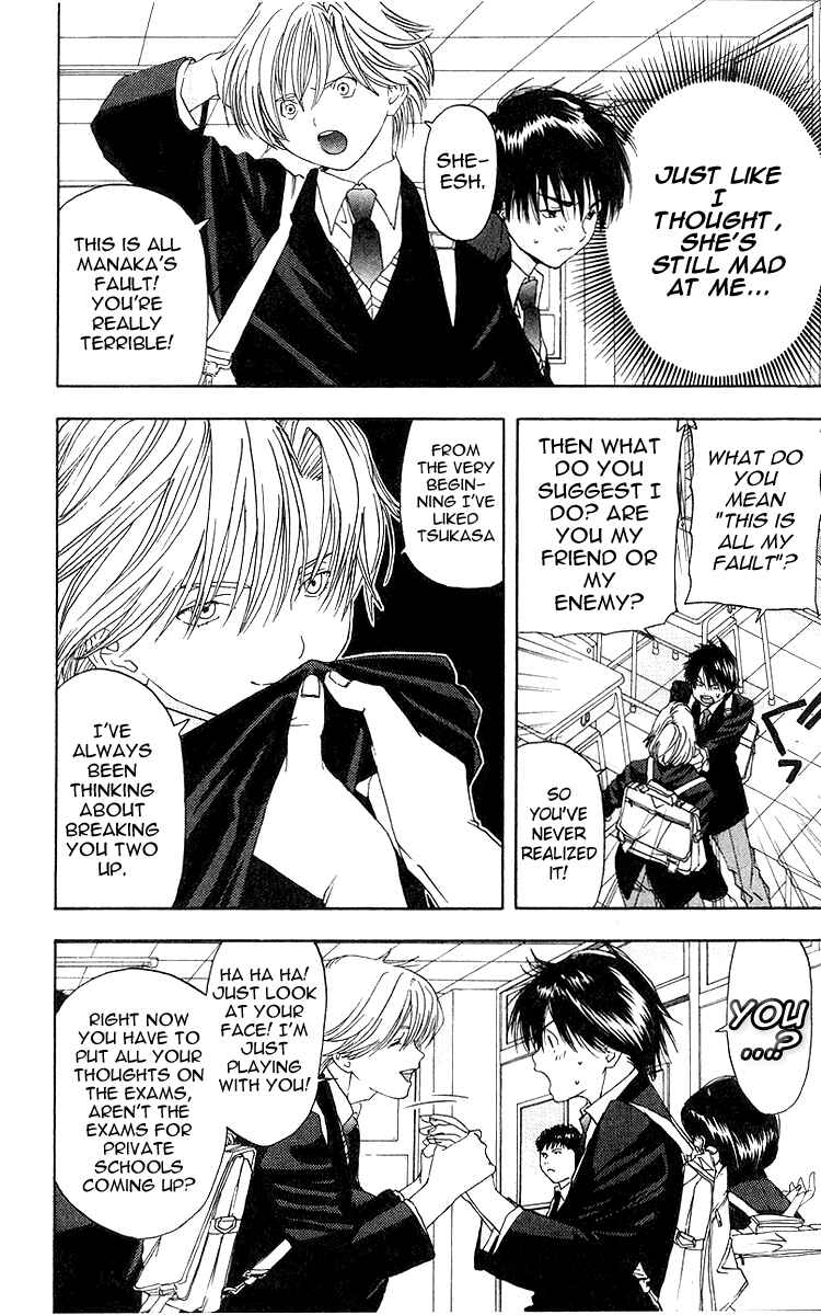 Page 6 Chapter 12 Ichigo 100%
