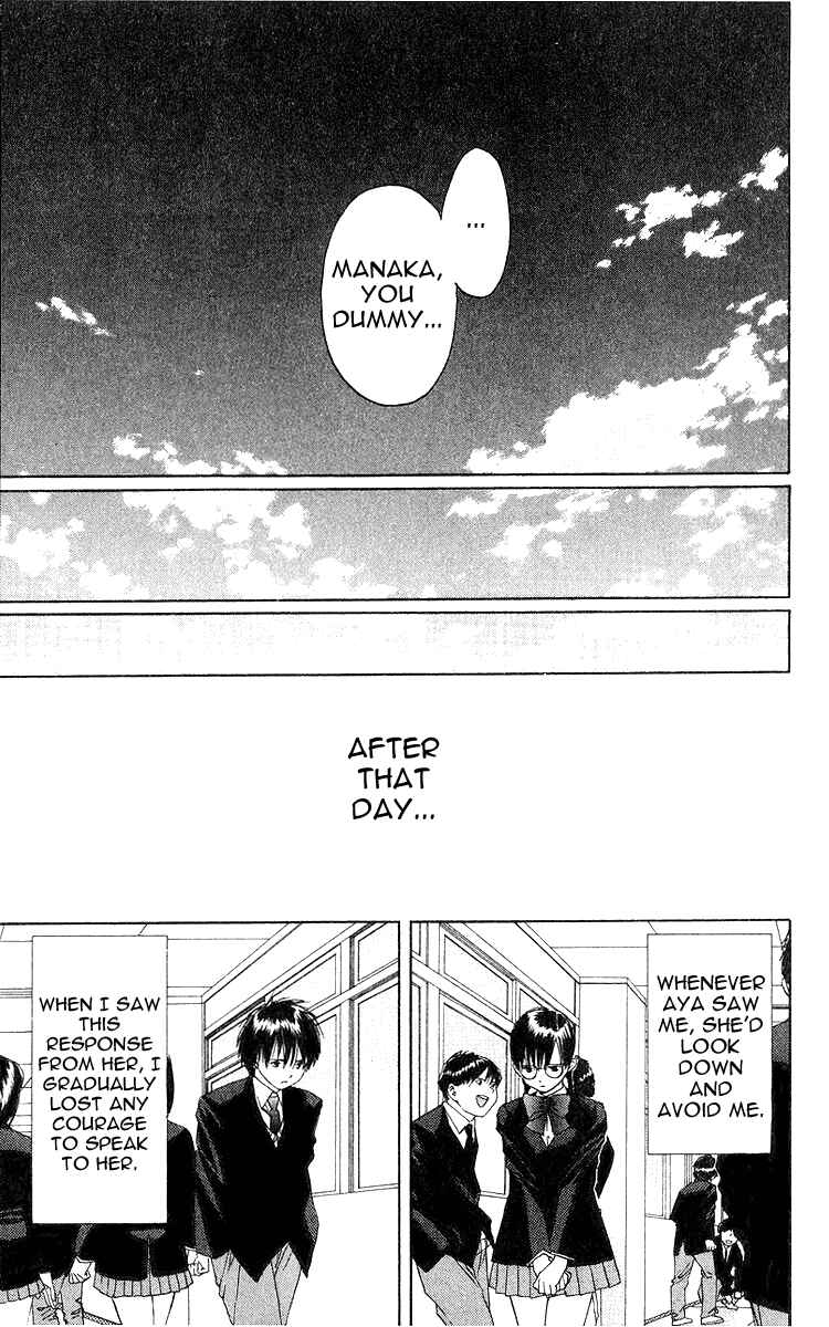 Page 9 Chapter 12 Ichigo 100%