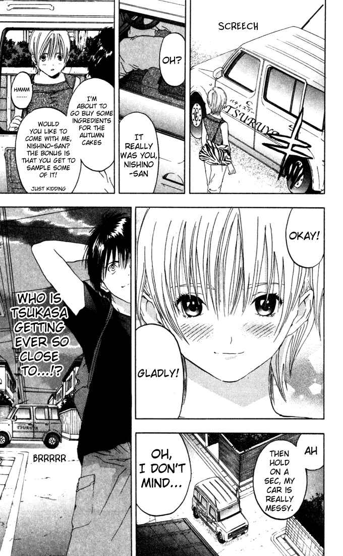 Page 18 Chapter 74 Ichigo 100%