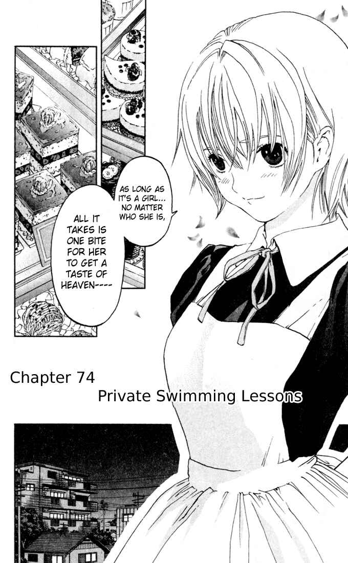 Page 2 Chapter 74 Ichigo 100%