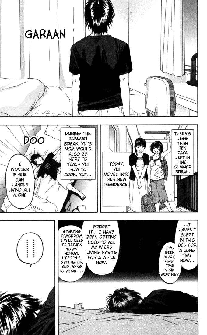Page 3 Chapter 74 Ichigo 100%