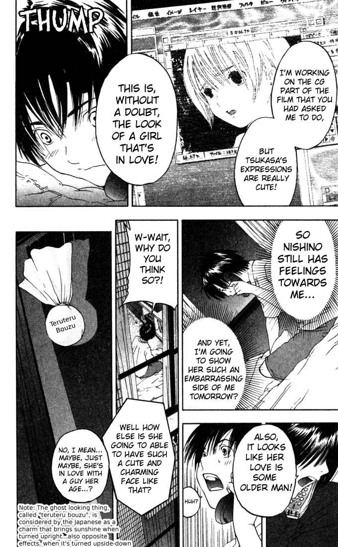 Page 8 Chapter 74 Ichigo 100%