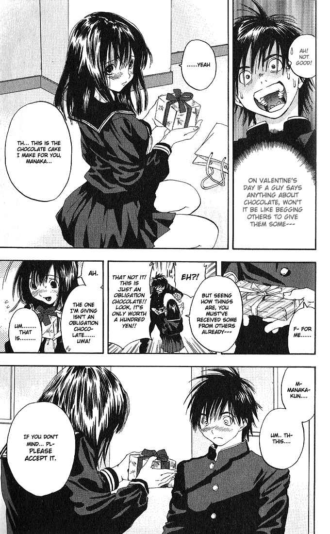 Page 13 Chapter 94 Ichigo 100%