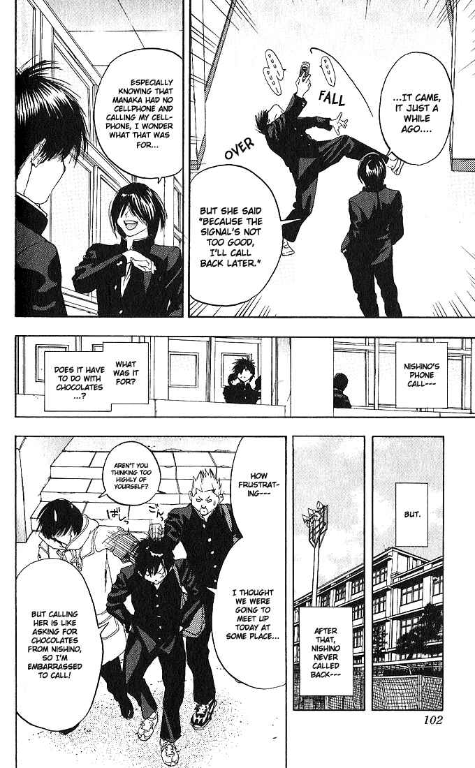 Page 16 Chapter 94 Ichigo 100%