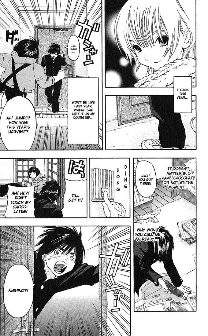 Page 17 Chapter 94 Ichigo 100%