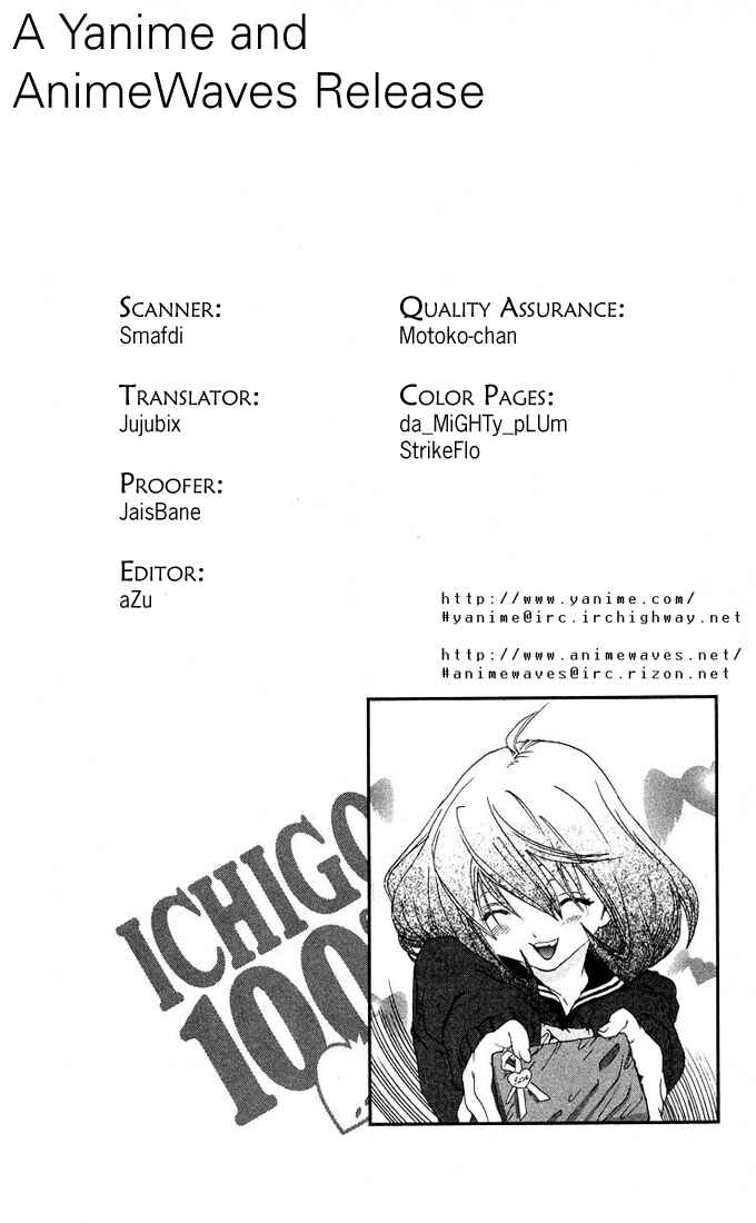 Page 20 Chapter 94 Ichigo 100%