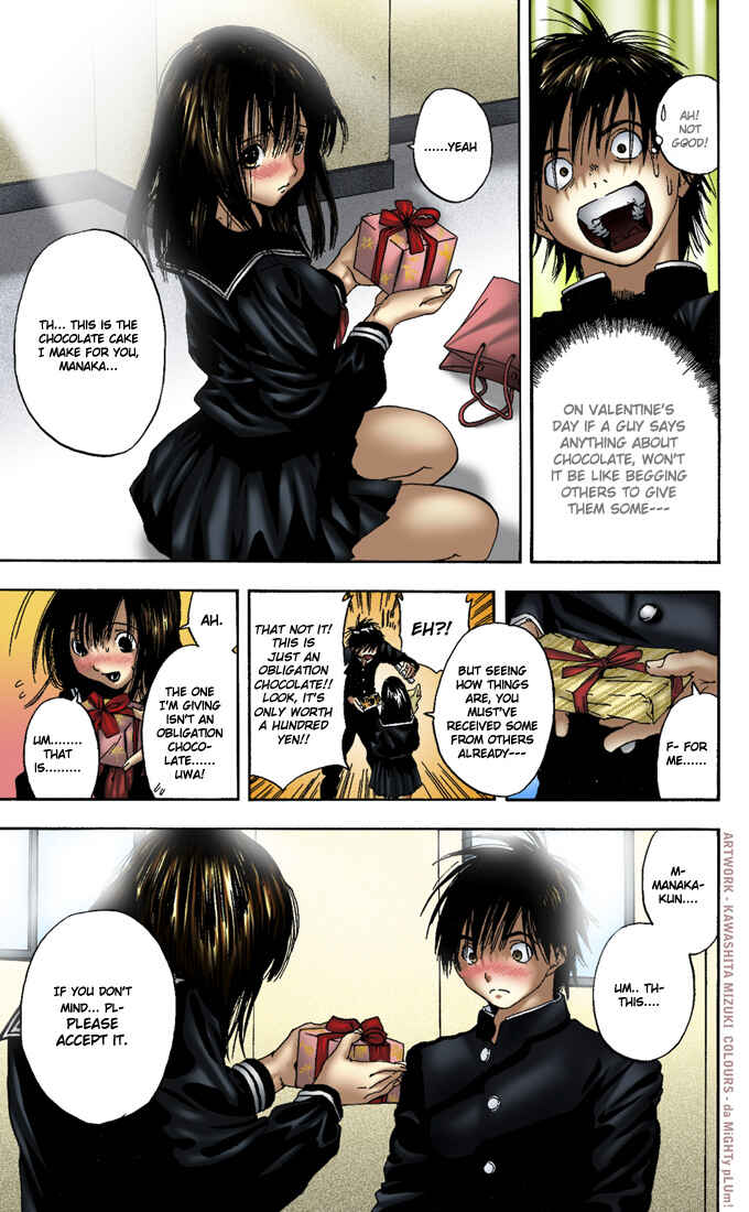 Page 22 Chapter 94 Ichigo 100%
