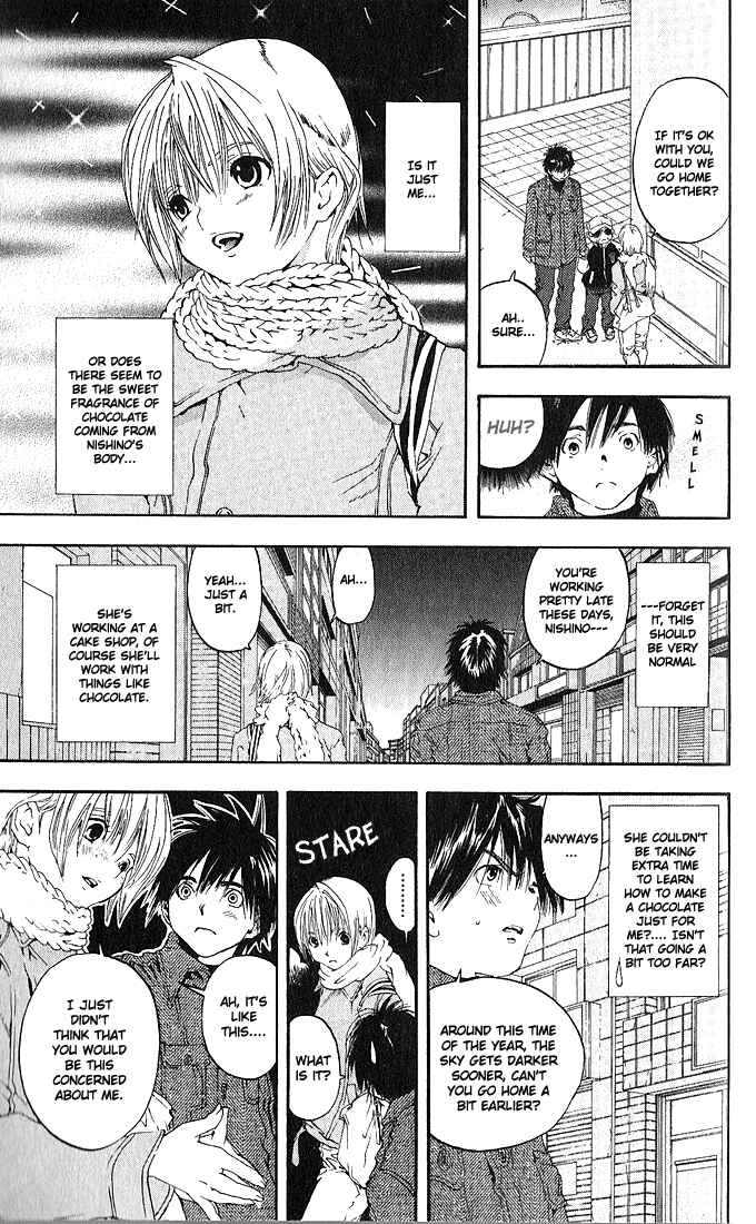Page 3 Chapter 94 Ichigo 100%