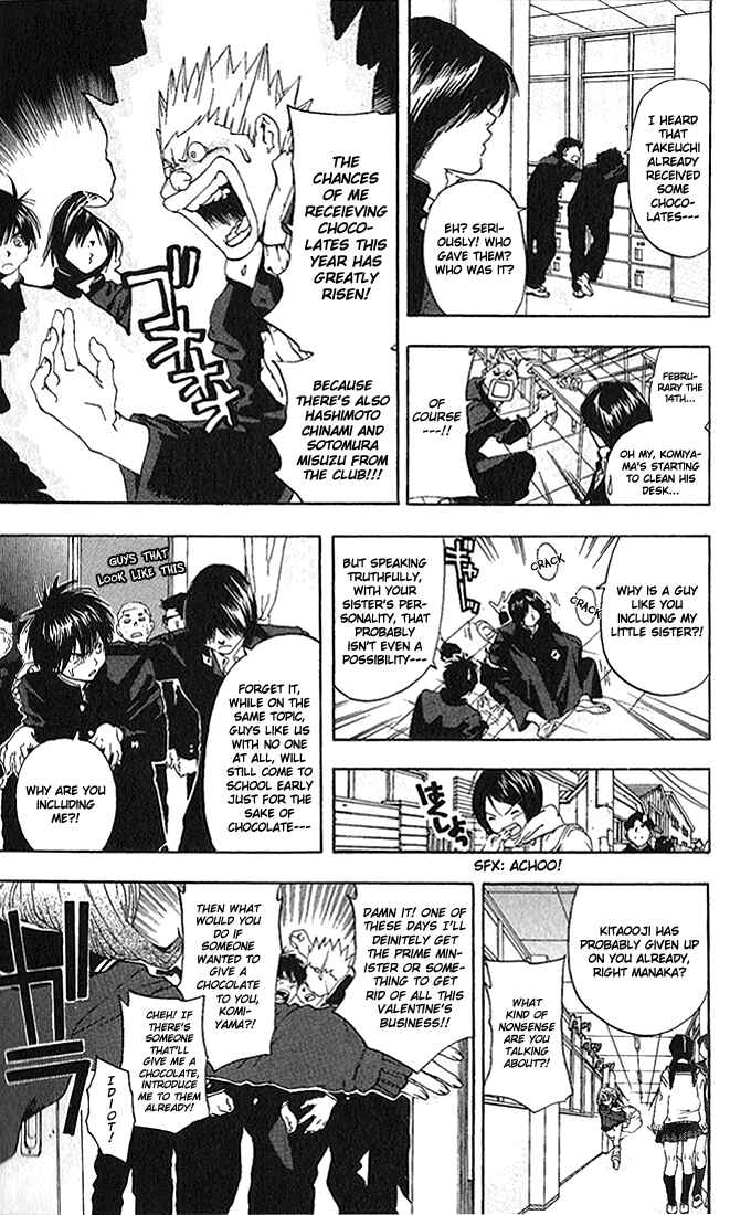 Page 5 Chapter 94 Ichigo 100%
