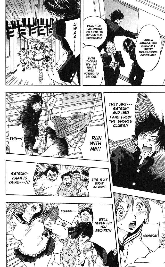 Page 8 Chapter 94 Ichigo 100%