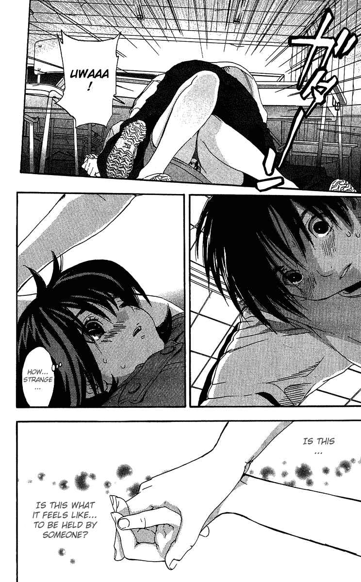 Page 12 Chapter 119 Ichigo 100%
