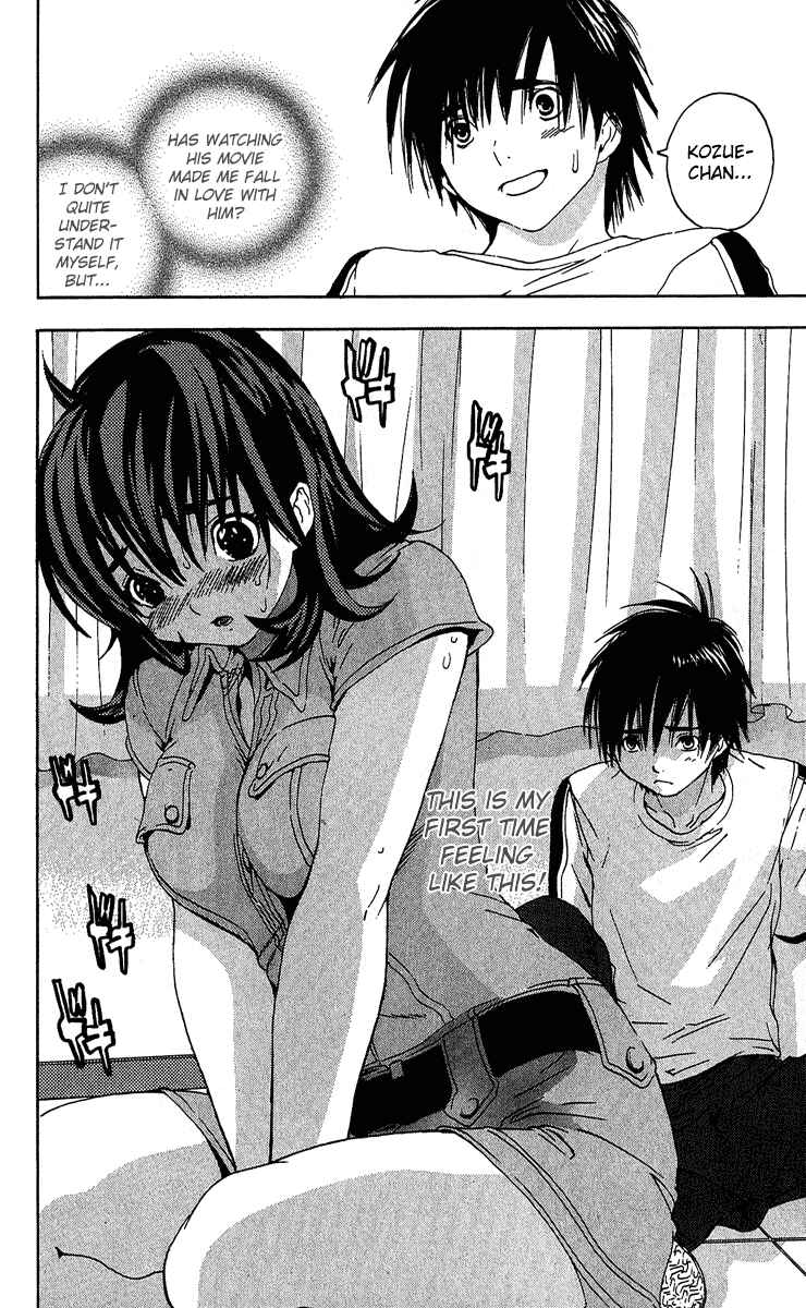 Page 14 Chapter 119 Ichigo 100%