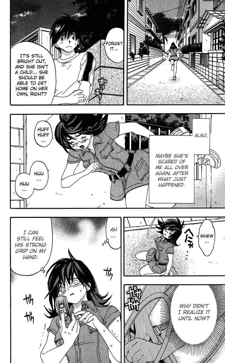 Page 16 Chapter 119 Ichigo 100%