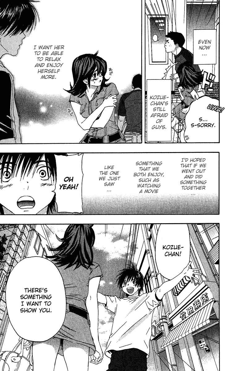 Page 3 Chapter 119 Ichigo 100%