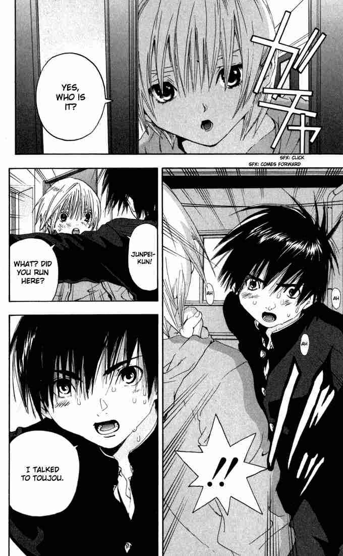 Page 19 Chapter 153 Ichigo 100%