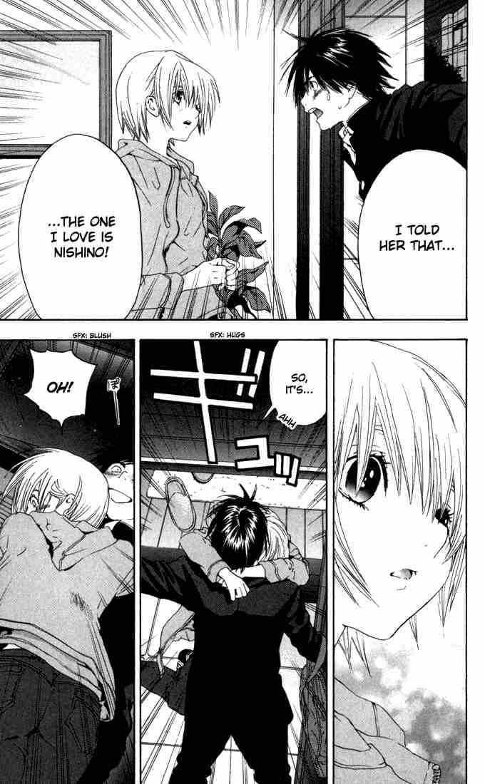 Page 20 Chapter 153 Ichigo 100%