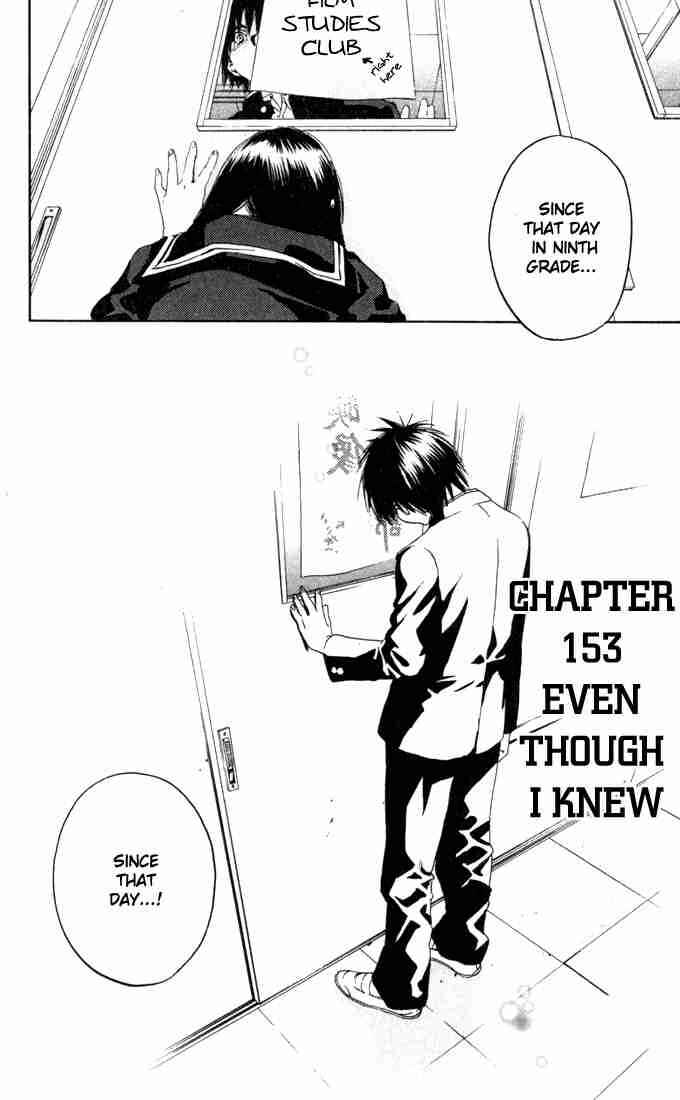 Page 5 Chapter 153 Ichigo 100%